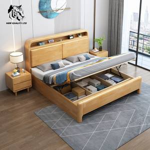 Lit double en bois de style rustique, nouveau design, meubles de maison, lit avec rangement, fabrication chinoise, prix bas, personnalisable, grand stock prêt à être expédié - Product Image 3