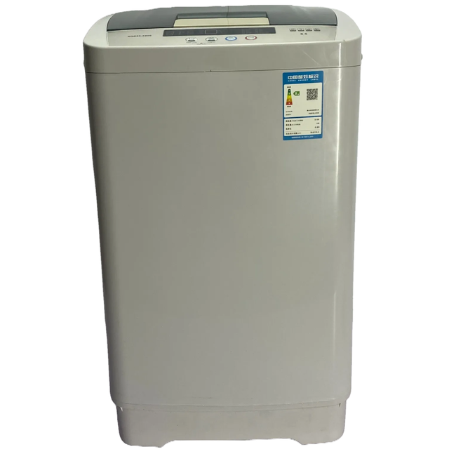 Automatic Washer Stainless Steel Inner Drum 8.5kg Washing Machine
