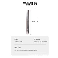Membrane imperméable en butyl pour toiture en tuiles d'acier colorées et ruban d'étanchéité pour tuyaux de cuisine, usage construction