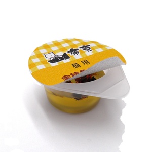Gobelet en plastique de 25 ml 20 g pour gelée <span class=keywords><strong>antiseptique</strong></span>, flacon de bain de bouche pour enfants avec couvercle en aluminium scellé - Product Image 2