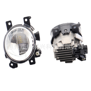 Luces Antiniebla Delanteras Pengzhanlong para Infiniti Q50 Q50L Q70 QX50 QX60 QX80 2014-2017, Luz de Conducción Halógena Izquierda y Derecha - Product Image 3