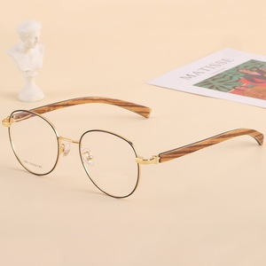 Lunettes <span class=keywords><strong>en</strong></span> <span class=keywords><strong>bois</strong></span> <span class=keywords><strong>de</strong></span> titane pour hommes, accessoire <span class=keywords><strong>de</strong></span> luxe pour les yeux, - Product Image 2
