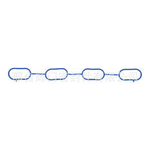 Toyota Intake Manifold Gasket 17177-0C010 <b>Silicone</b> <b>Rubber</b> For Engine Repair - Product Image 1
