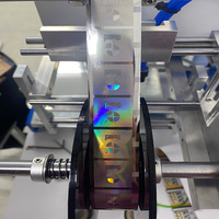 Machine de gaufrage à chaud pour hologramme laser holographique anti-contrefaçon, logo de marque, étiquette de marque