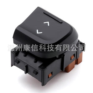 Nouveaux interrupteurs de lève-vitre Reynolds en plastique ABS pour la gamme de véhicules Reynolds - Product Image 1