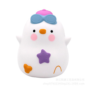 Pu Foam Duck Pear Travel Shape Slow <b>Rebound</b> Fidget Toy For Kids Age 2 4 Years Unisex - Product Image 1