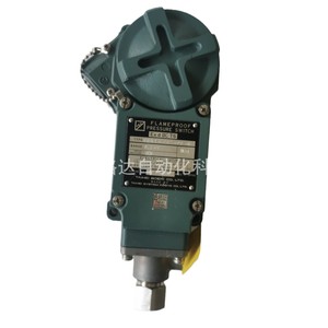 Interruptor de Presión a Prueba de Fuego Japan Pacific Tex1-Z070pf-C Spdt 24 V Ip65 para Uso Industrial - Product Image 1