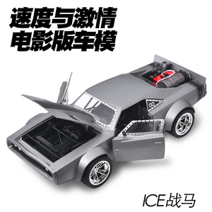 รถโมเดล <span class=keywords><strong>Jada</strong></span> Ice Charger ขนาด 1:24 ผลิตจากโลหะ พร้อมประตูที่เปิดได้ - Product Image 5