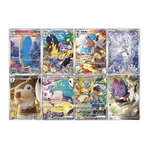 Collection TCG 2025 Flash <span class=keywords><strong>Pikachu</strong></span> Cartes à Jouer en Gros Boîte de Boosters de Cartes Originales Papier Pokémon 151 SV9 - Product Image 5