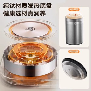 Pot à thé en verre de titane pur Supor 1,5 L avec infuseur pour la préparation du thé - Product Image 4