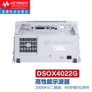 Osciloscopio Digital de Alto Rendimiento Keysight DSOX4022G de 200 MHz y 2 Canales - Product Image 3