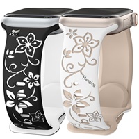 Kompatibel untuk jam tangan dengan tali silikon dua warna bermotif bunga, ukiran laser, desain ukiran 3D retro, dan pengait kupu-kupu.