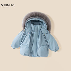 2025 New Winter <strong>Children's</strong> Solid Color Down Jacket Korean Style Warm <strong>Fur</strong> Collar Hooded White Duck Filled Zipper Closure Fashion - Product Image 3