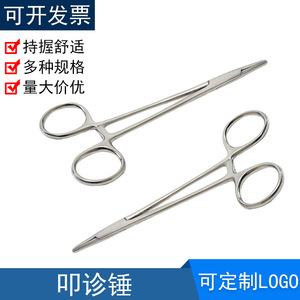 Pinza Porta Agujas Guanlan de Acero Inoxidable 304, Fórceps Quirúrgico Dentario Dentado, Diseño de Anillo a Presión - Product Image 5