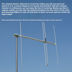 Airband Yagi Fishbone 3-Unit RF Antenna 118-137Mhz Broadcast Tower Aircraft Calls YS1503 Airband 118-137 MHz Antenna - Product Image 5