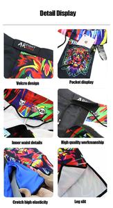 กางเกงชกมวย MMA ลายสิงโตหลากสี สวมใส่สบาย ระบายอากาศได้ดี สำหรับทุกเพศ สามารถปรับแต่งได้ เหมาะสำหรับการฝึกซ้อมมวยไทยและซานด้า - Product Image 5