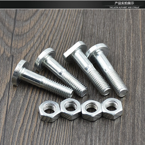 Vis de pignon de moto Chainspin GS125EN125 GN125GX125 en acier – Pièce de rechange pour fixation de chaîne de moto de rue - Product Image 1