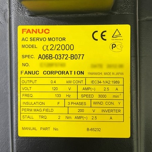 A06B-2372-B077 Accesorios para Sistema de Máquina FANUC, Motor Original Nuevo con Garantía de un Año - Product Image 2