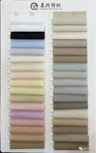 オーガニック60S 140*120 105gsmポプリンコームドコットン生地エコロジークロスドレスシルクのような女の子 & 男の子用シャツ - Product Image 6