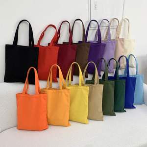 Sac fourre-tout en toile recyclée robuste, personnalisé avec impression offset, poignée en ruban, sac de courses en coton uni de taille moyenne - Product Image 2