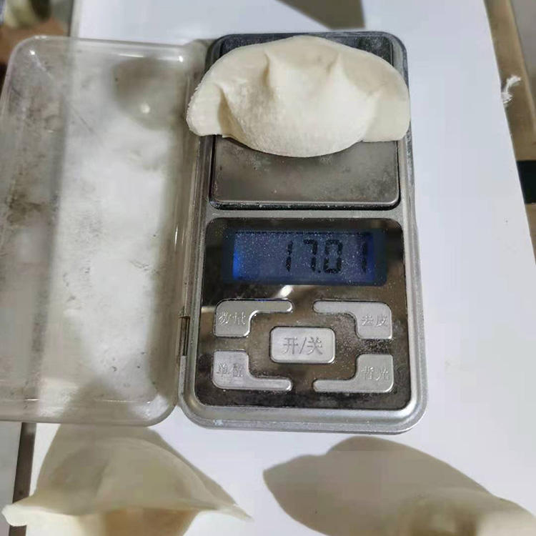 soup dumpling machine