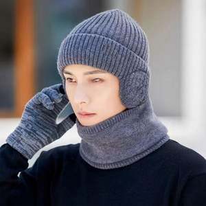 Kışlık Sıcak Açık Hava Rüzgar Geçirmez Erkek Peluş Yün Şapkalar Kalınlaştırılmış Bisiklet Sürme Kulak Koruyucu Örgü Şapkalar - Product Image 4