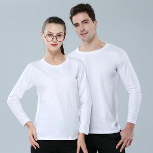 เสื้อยืด<span class=keywords><strong>แขน</strong></span><span class=keywords><strong>ยาว</strong></span>คุณภาพสูง ผลิตจากผ้าผสมโพลีเอสเตอร์และคอตตอน นุ่ม ระบายอากาศได้ดี สวมใส่สบาย รับสกรีน<span class=keywords><strong>ลา</strong></span>ยตามสั่ง สำหรับผู้ชาย - Product Image 2