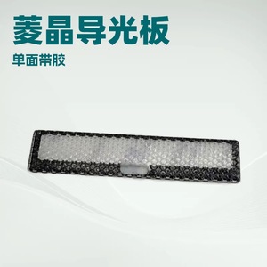Led Light Box Diffuser <b>Panel</b> Rectangle <b>Plastic</b> Frame High Brightness Dimming Control <b>Wall</b> Mount Monochrome 3000 Lumens Durable - Product Image 5