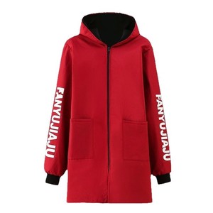 Fanyujiaju Red Hooded Work Coat Unisex Windproof Waterproof Long Sleeve Outerwear For Autumn Winter - Product Image 1