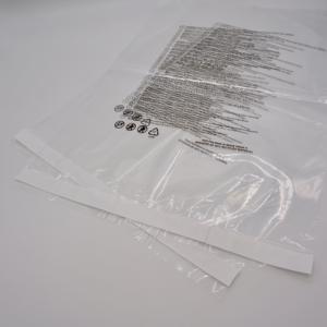 ถุงพลาสติกแบบมีกาวแบนทำจากพลาสติก PE รีไซเคิลสำหรับเสื้อผ้าแบบย่อยสลายได้ทางชีวภาพ - Product Image 3