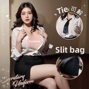 Feimu Style Temptation Secretaressepak 6967 Uniform Exposed Groove Lace Dunne grote maat Heupbedekkend 20 stuks / pak - Product Image 1