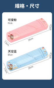 Nouveau produit BGL : Promotion en gros – Jouet éducatif en plastique non électrique, simulant un basse, pour l'école primaire et la <span class=keywords><strong>maternelle</strong></span> - Product Image 2