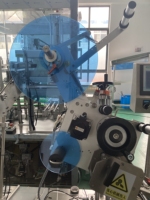 Máquina Etiquetadora de Fácil Operación para la Industria de la Salud