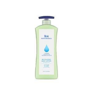 Lotion corporelle rajeunissante de luxe, fabrication OEM en gros, rétinol anti-rides pour peaux sèches et rugueuses, soin naturel de spa. - Product Image 4