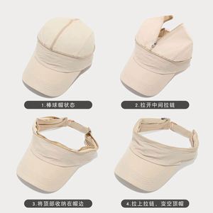 หมวกกีฬาอเนกประสงค์สำหรับฤดูร้อน หมวกเบสบอล หมวกกันแดด ป้องกันแสงแดด - Product Image 2