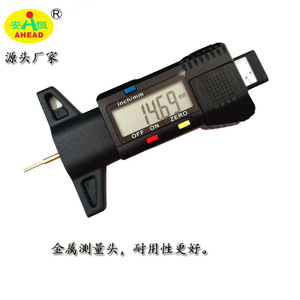 AHEAD Digital Depth <b>Gauge</b> 0-25.4mm 0.01mm Resolution Tire Tread <b>Measurement</b> <b>Tool</b> - Product Image 2