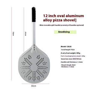 <span class=keywords><strong>Pala</strong></span> de torneado de <span class=keywords><strong>pizza</strong></span> con mango de aleación de aluminio de 12 pulgadas, comercial, redonda perforada, <span class=keywords><strong>para</strong></span> <span class=keywords><strong>pizza</strong></span> - Product Image 2