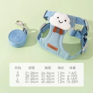 Pet Dog Cat Harness Leash Adjustable Breathable <b>Padded</b> Small Breed <b>Walking</b> Gear - Product Image 3