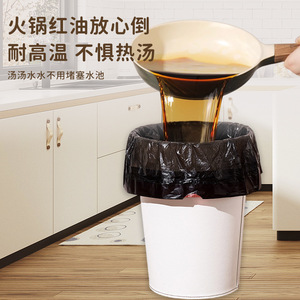 Bolsa de Basura Negra de Plástico con Cordón para Cocina, Cierre Retráctil, Asa Desprendible, Bolsa de Basura Gruesa para Envío Directo - Product Image 2