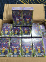Anime Resmi Terbaru dari Tiongkok Pokem 151 Gengar Vol 3 Koleksi 151 Kejutan Cina Sederhana PTCG Hadiah untuk Anak