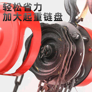 Hsz Hand Chain Hoist 2 Ton Steel Gear With Roller Bearing For Construction Site - Product Image 2