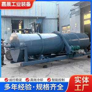 เครื่องทำความเย็นขี้เถ้าแบบหลายท่อ ยี่ห้อ Jiachen Machinery รุ่น LC ซีรีส์ เครื่องแลกเปลี่ยนความร้อนแบบเปลือกและท่อแนวนอน สำหรับขี้เถ้าจากหม้อไอน้ำอุณหภูมิสูง - Product Image 4