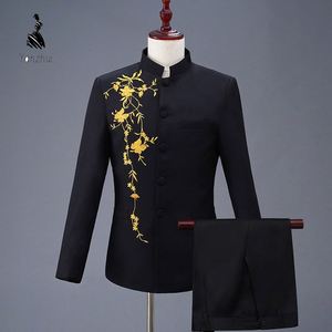 Conjunto de 2 Peças com Bordado Dourado para Homens, Blazer e Calças Tradicionais Chinesas, Traje <span class=keywords><strong>Formal</strong></span> - Product Image 3
