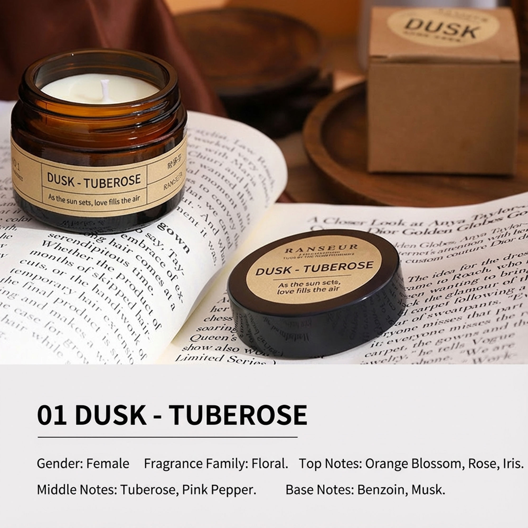 ดอกซ่อนกลิ่น