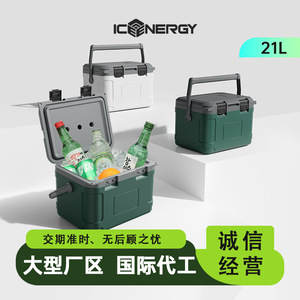 Portable Insulated <b>Cooler</b> <b>Box</b> 21L Green Outdoor Beverage Food Storage With Handle - Product Image 2