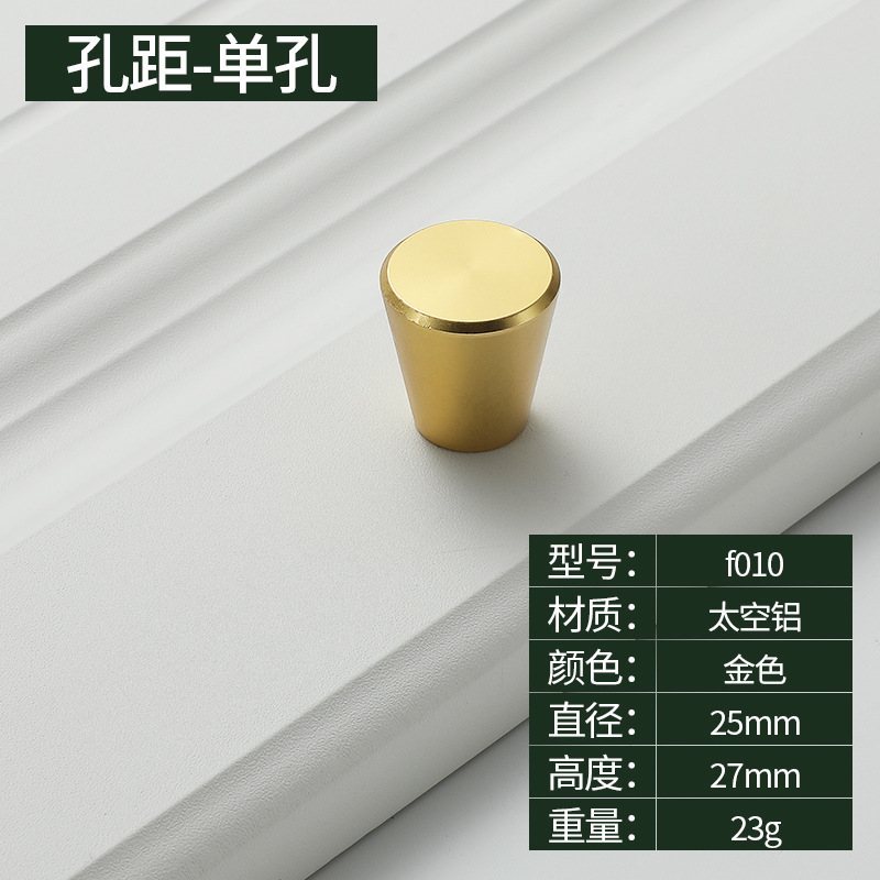F010-copper natural color-single hole
