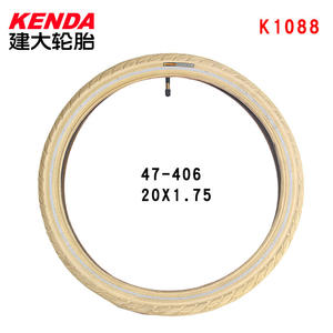 Neumático de bicicleta Kenda K1088 de 20 pulgadas resistente a pinchazos con protección de escudo para bicicleta eléctrica - Product Image 4