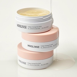 ハーブシートコラーゲンハイドロンゲルアイケアパッチアイサークル用敏感保湿滑らかペプチドアミノ酸コンディショニングクール - Product Image 3