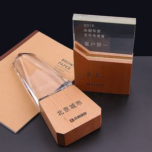 Trofeo de Cristal Grabado de Alta Calidad con Base de Madera, para Ceremonias Anuales de la Empresa, Eventos Culturales de Honor - Product Image 2