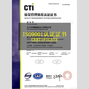 โบว์ผ้าซาตินสีล้วนสำหรับเด็กผมทรงดอกไม้อเนกประสงค์น่ารักติดด้านบน - Product Image 3